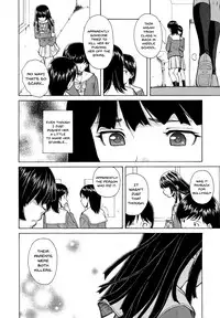 [Fuuga] Ani to Imouto no Jijou. Ch. 1-5 [English] [Doujins.com]