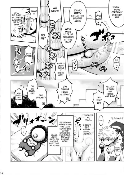 Killua tai Moburion | Killua vs. Brion Mob