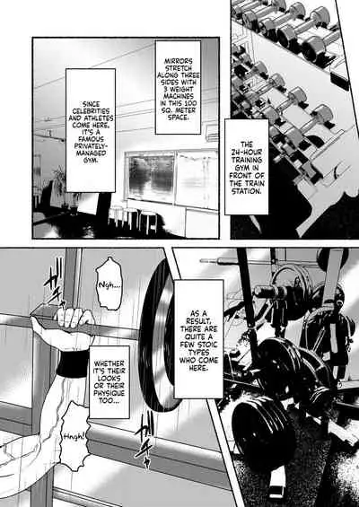 [Mayugesaien (Mayugeyama)] DCTT [English] [non-connoisseur] [Digital]