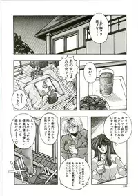 [Monkey Ni-gou] MONKEY 2 GO!