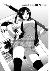 [Ryohzoh] Irodori - Colorful Dreams (English)