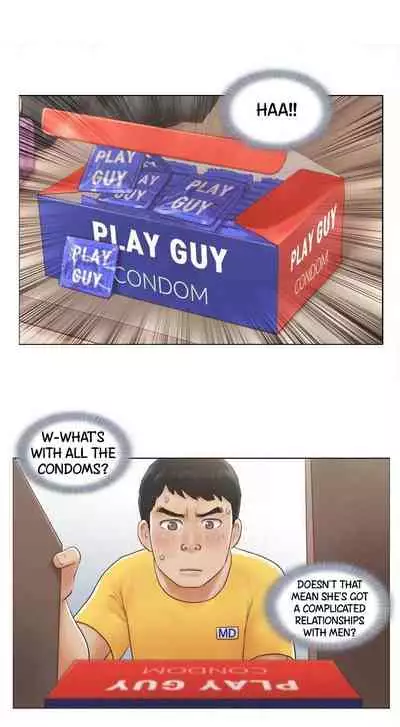 [Muldeok] May I Touch It? [English]