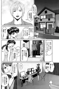 Action Pizazz SP 2008-07