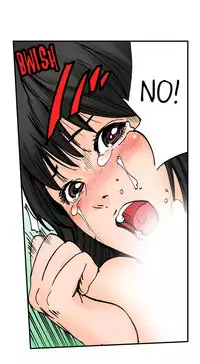 [MAI] A Step-Father Aims His Daughter (ENG 1-40)