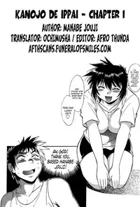 [Manabe Jouji] Kanojo de Ippai 1 - Ch. 1 [English] {Afro}