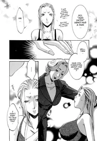 [Umematsu Thomas] Oshiete! Obasan [English] {Tadanohito}