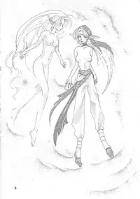 (C54) [Millennium (Wakao)] Uso K (Record of Lodoss War)