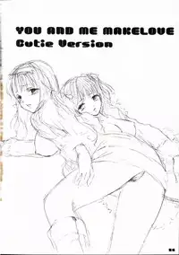 (C65) [PERFECT CRIME (REDRUM)] You and Me Make Love Cutie Version