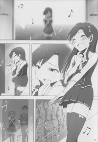 [Xpanda (zasha)] YuliYuli M@ster 2 Futari no City Hotel (THE iDOLM@STER)