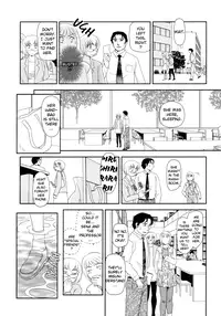 [Suehirogari] Somuniiru [English] [Munyu]