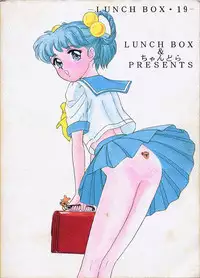 [Chandora & LUNCH BOX (Makunouchi Isami)] Lunch Time 6 (Tokimeki Memorial)