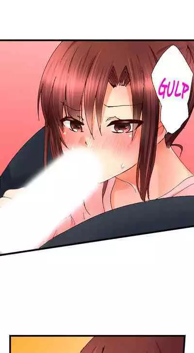 [BURIO] Touching My Older Sister Under the Table (Ch.1-64) [English]