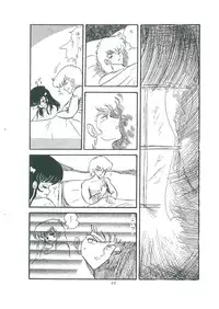 [Bangaichi mitsugu] wakuwaku daimanzoku