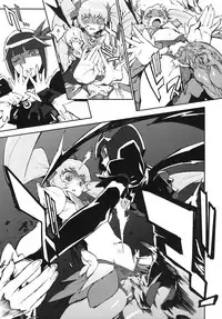 (C78) [Perestroika (Inoue Kiyoshirou)] Sunshine Catch! (Heart Catch Precure!)