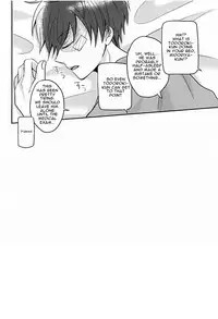 (Hanjuku Hero Life 2) [Palin (Hirano)] KAMIAWANAI!! (My Hero Academia) [English]