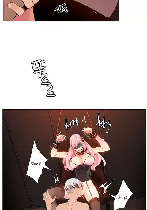 Lilith`s Cord Ch.1-8