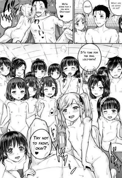 [Kunisaki Kei] Minna Chicchakute Minna Ecchi | They’re All Little and They’re All Sluts! [English] [ButterFly Khan]