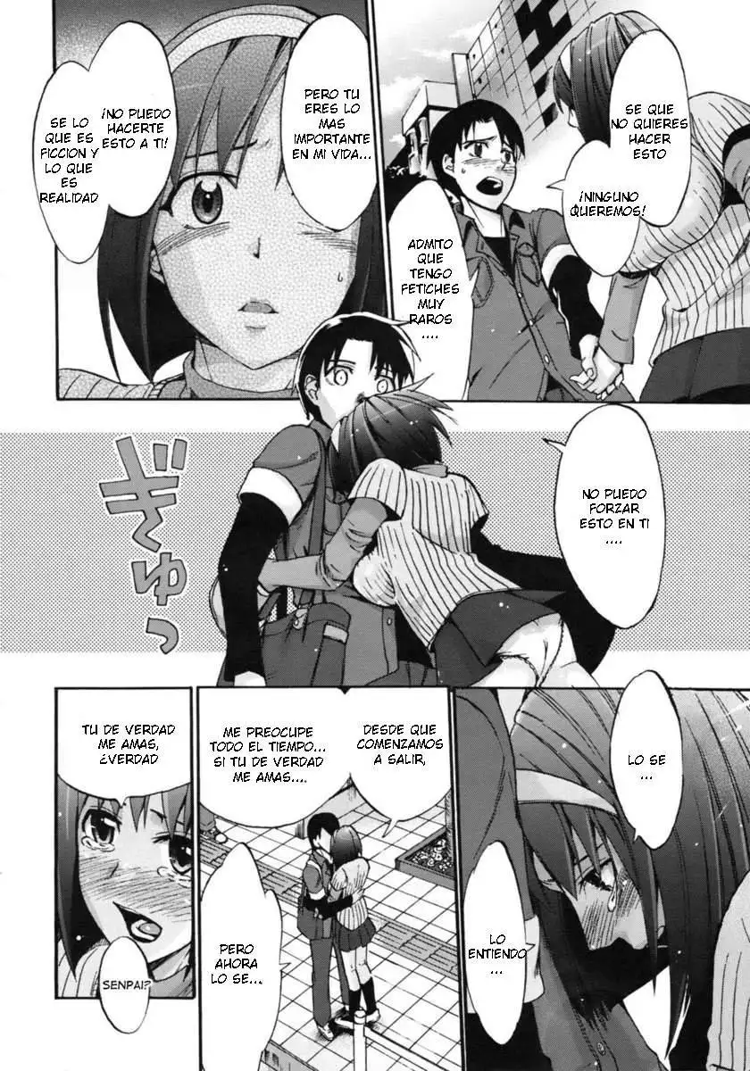 Your Choice Cap 1-2 Sub esp