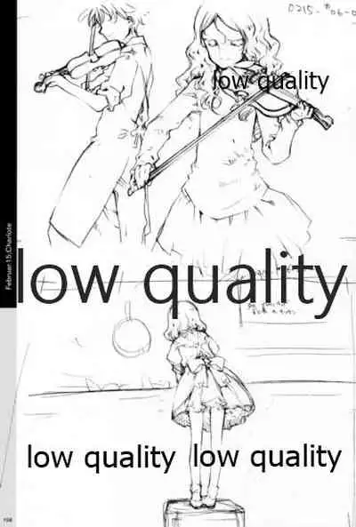 Quartett!全原画集