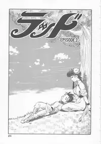 [Fred Kelly] Sleigh Ride