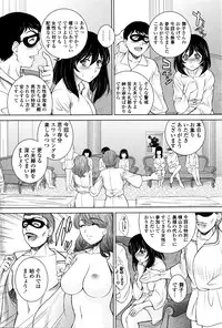 COMIC Penguin Celeb 2016-05