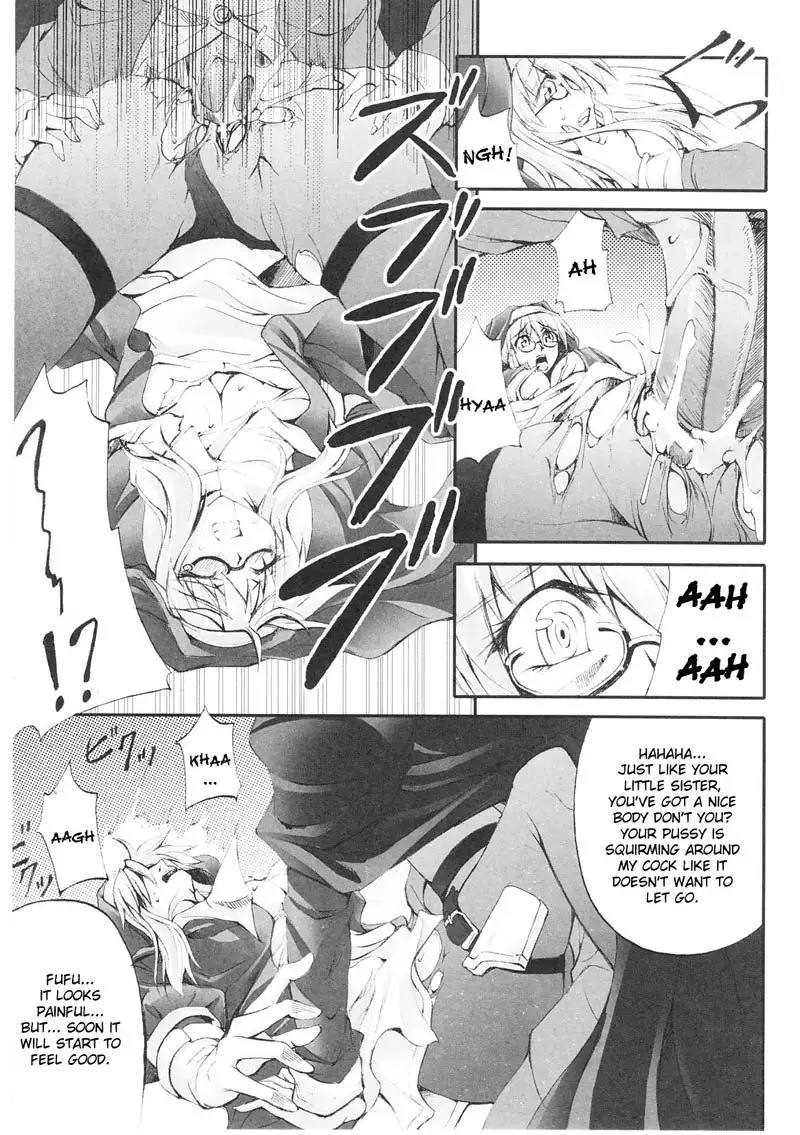 Slave Heroines Vol1 - CH8