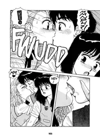 [Toshiki Yui] Misty Girl Extreme [ENG]