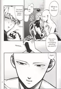 [SG (Tsure, hakusen, eniguma)] Zenbu tanin no seida… ! ! [English]