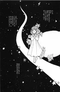 [Makimura Miki] Warai no Ousama