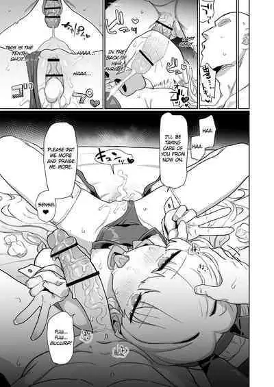 Dokidoki Toki Meki Maid Kiss