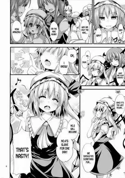 Maid no Kimochi