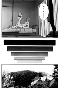 [Kijitora Nukoji] Lost