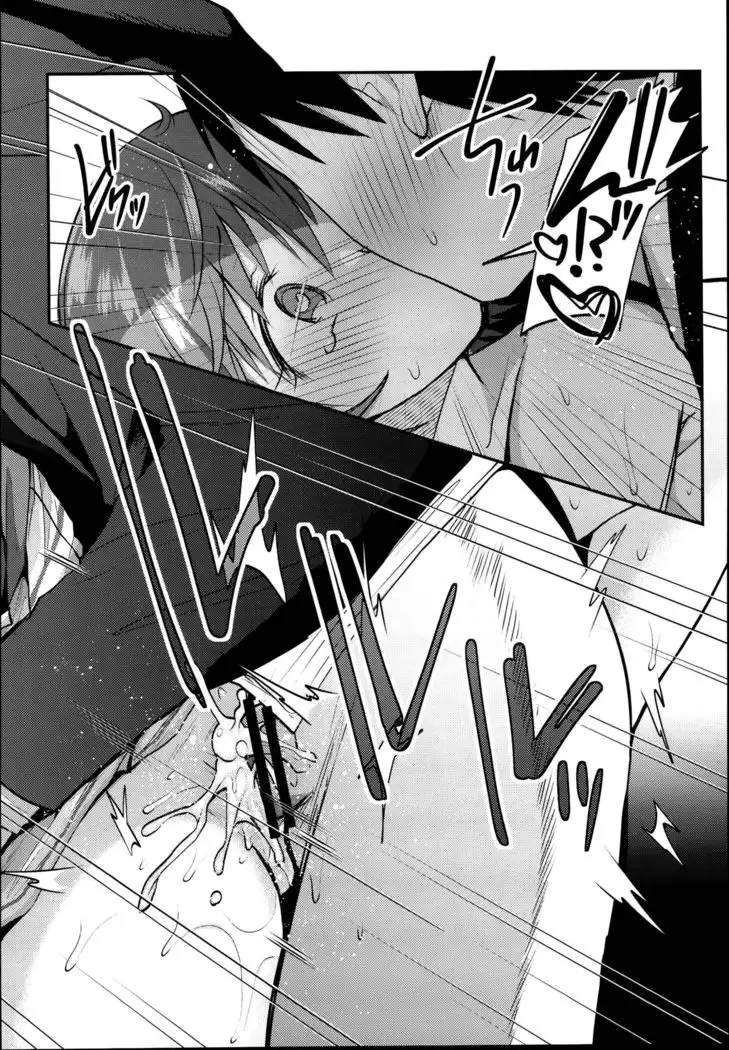 Mio-chan to Icha Love Kusuguri Ecchi