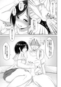 Action Pizazz 2019-06