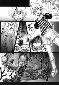 [Maumau Shoujotai (Tenma)] Ningyougeki no Yoru [Digital]