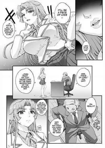 Seidaku Awasenomu | Innocent Prey Chapter 01-05