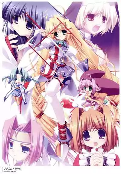 [Lillian･pajamassoft･bootUP!] PENCIL 10th ANNIVERSARY GALLERY [kannagi rei･tanihara natsuki･shinonome kazuhiko･oono tetsuya]