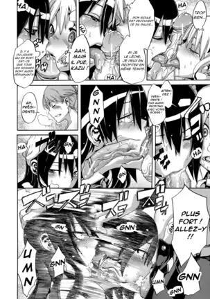 Sarashi Ai + Ero ha Bungaku Sarashi Ai Gaiden