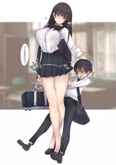 [L.G.C. (Rib:y(uhki))] Amayakasarete Matenrou [Digital]