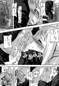 Comic Unreal 2007-04 Vol. 6