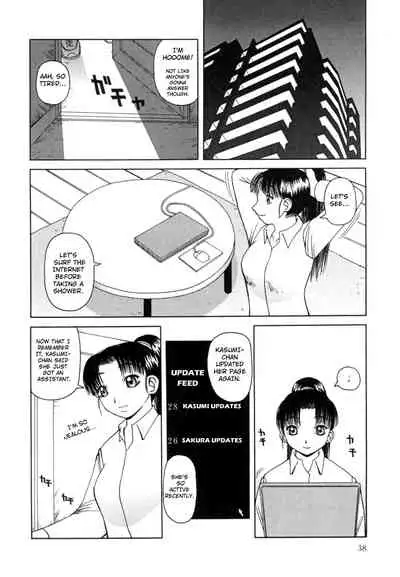 [Kiai Neko] Kanro Chapter 1-4 | Nectar chapter 1-34 (Kanro) [English] [Hong_mei_ling]
