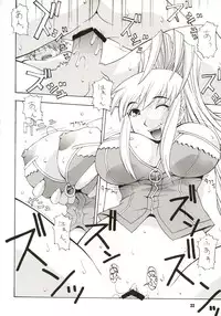 (C63) [MANGANA (Doluta, Nishimo)] Chou Omo Nyan Nyan (Gravion)