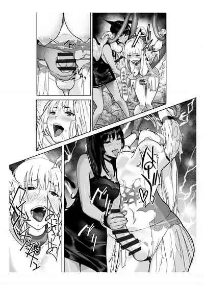 [Shiratama] Seigun no Tami Freejia 2 ~Daraku~ [Chinese] [不咕鸟汉化组]