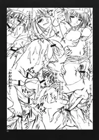 (CSP4) [ashitakara-ganbaru (Yameta Takashi)] ZIG-ZIG-ZIG - 2001~2003 - (Various)