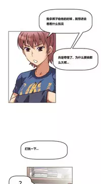 超级女友1-10 chinese