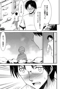 Action Pizazz 2014-11