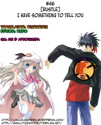 [Rustle] I have something to tell you [English][TV + LoliLoli Hunters]