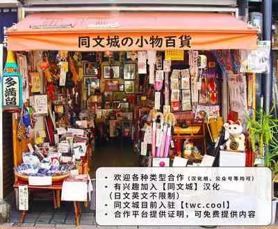 Gekkan Shounen Zoom 2021-05