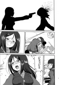 (C85) [Takotsuboya (TK)] Yukiyukite Senshadou Battle of Pravda (Girls und Panzer)