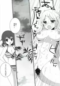 (C88) [E'carlate (Ichino)] Kiniro Gojuusou (Kiniro Mosaic)